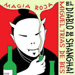 "Magia Roja", producció i enregistrament "Magia Roja", producció i enregistrament